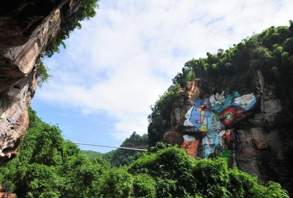 成都租車周邊游